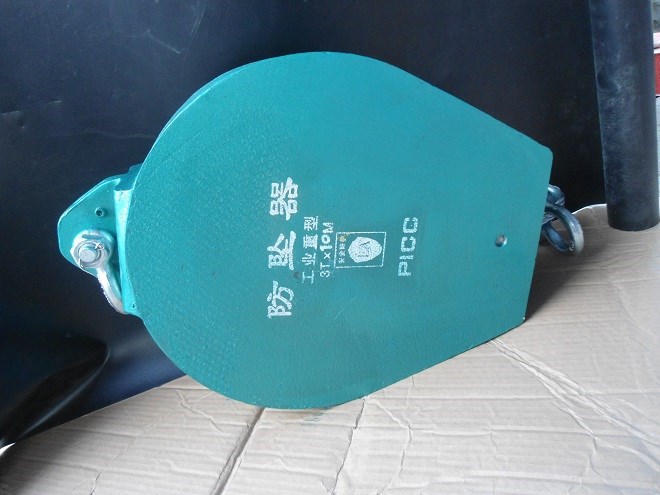 防墜落保護措施.jpg
