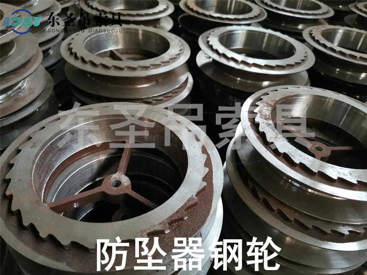 如果發(fā)現自控防墜器斷裂要如何處理